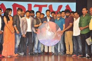 Kumari 21F Movie Audio Release